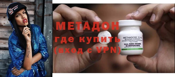 кокаин перу Вязьма