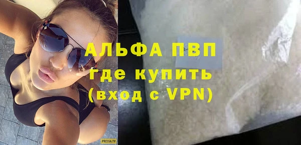 СК Вязники