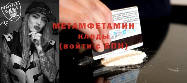 СК Вязники