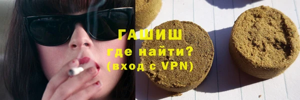 кокаин перу Вязьма