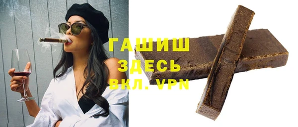 каннабис Вяземский