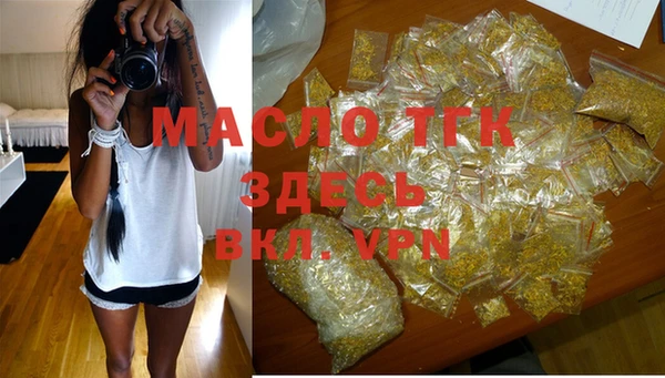 СК Вязники