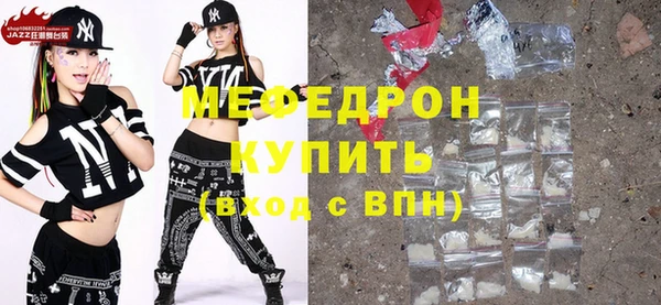 наркотики Покачи