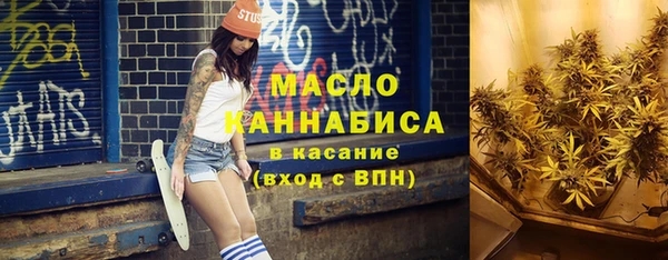кокаин перу Вязьма
