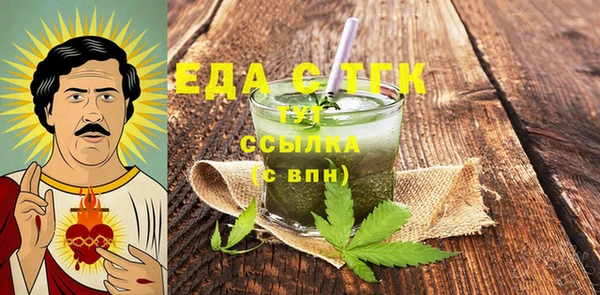 наркотики Покачи