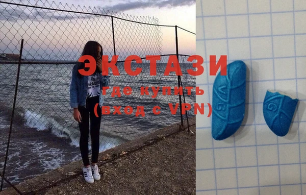 каннабис Вяземский