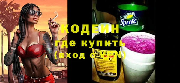 СК Вязники