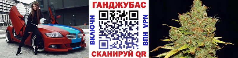 Купить  Лесозаводск  Шишки марихуана AK-47 